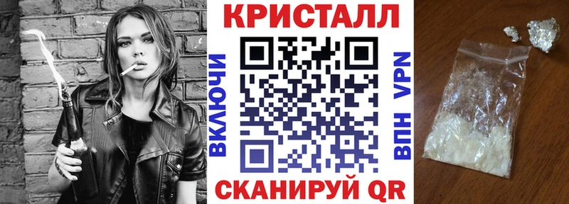 ссылка на мегу ONION  купить наркотик  Южноуральск  АМФ 97% 