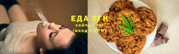 кокаин колумбия Абаза