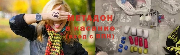 прущая мука Абдулино