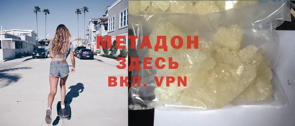 прущая мука Абдулино