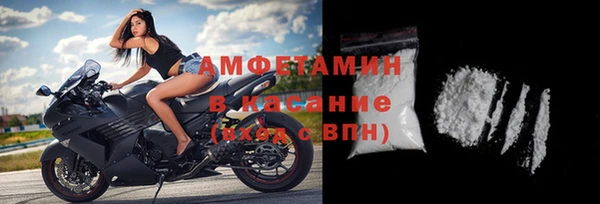 соль курить ск Нефтегорск
