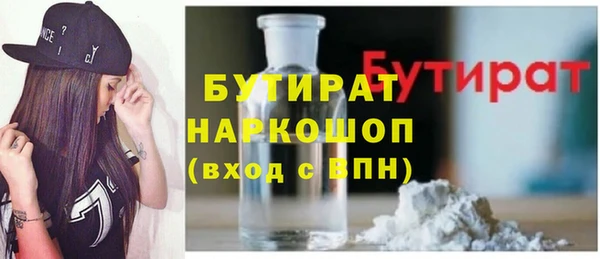 кокаин колумбия Абаза