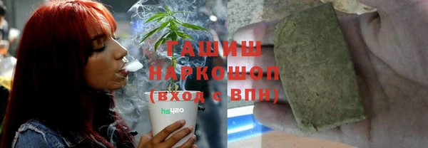 скорость Абинск