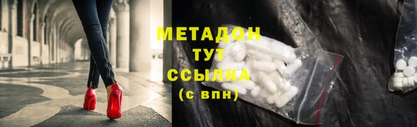 хмурый Нефтекумск