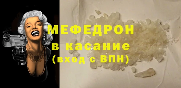 наркотики Нея