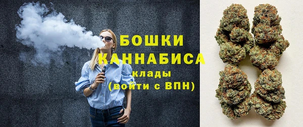 соль курить ск Нефтегорск