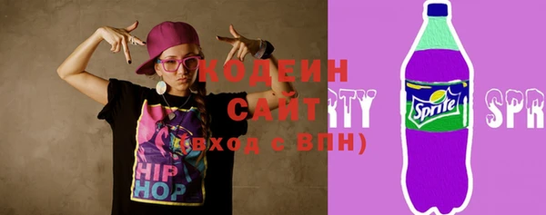 хмурый Нефтекумск