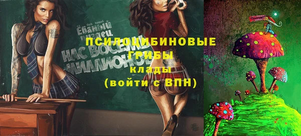 кокаин колумбия Абаза