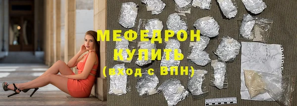 хмурый Нефтекумск