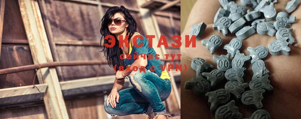 скорость Абинск