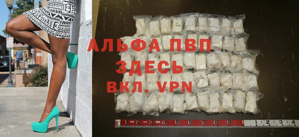 кокаин колумбия Абаза