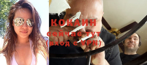 хмурый Нефтекумск