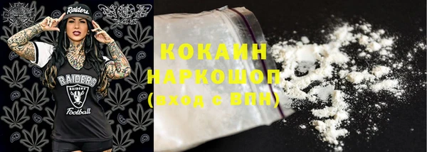 наркотики Нея