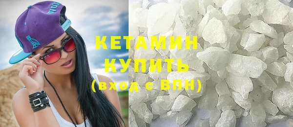 наркотики Нея