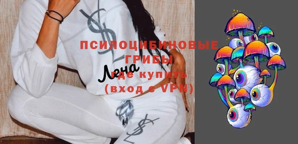 скорость Абинск