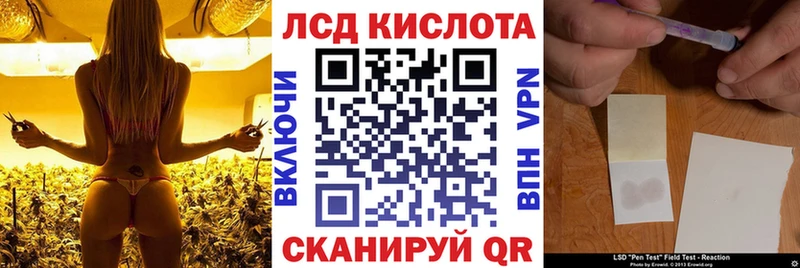 Марки 25I-NBOMe 1,5мг  дарнет шоп  Южноуральск 
